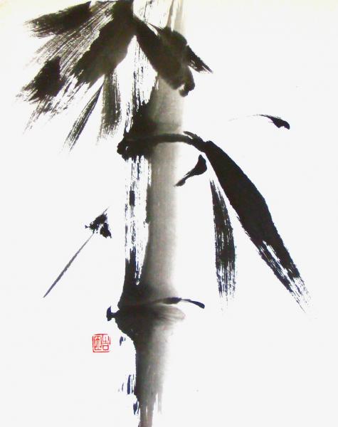 Image for event: Japanese Sumi Painting
